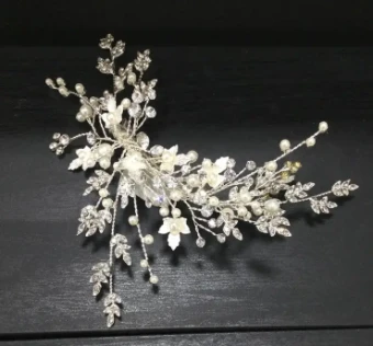 Giselle Bridal H251 #1 default Silver thumbnail